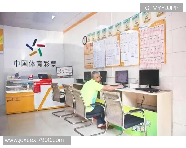 体彩足球星期一赛事深度分析与推荐策略助力购彩者精准预测