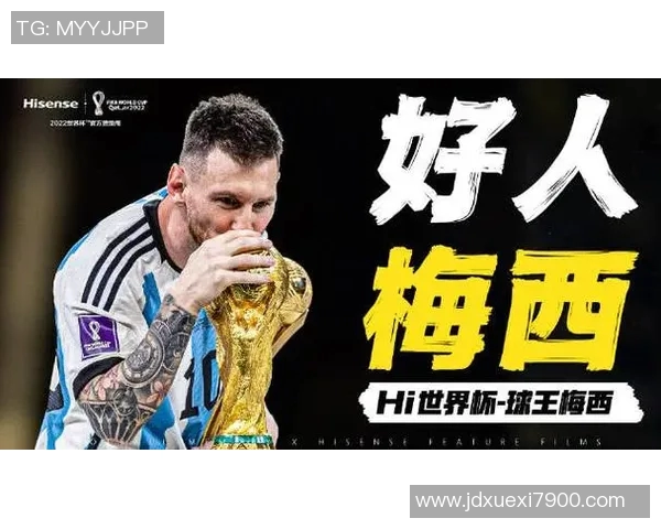 CICI足球球星成长之路与赛场风采全面解析 CICI足球球星成长之路与赛场风采全面解析