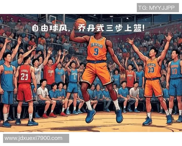 篮球球星亲临足球场观赛 看明星球员如何展现竞技魅力 篮球球星亲临足球场观赛 看明星球员如何展现竞技魅力