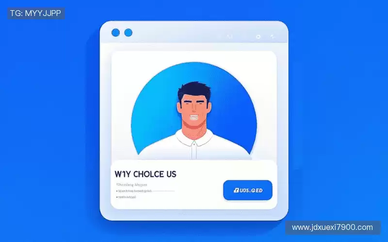 我们的品牌价值